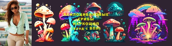 круглые Белоозёрский